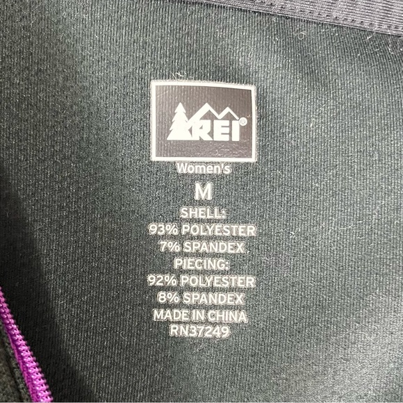 REI Quarter Zip Hooded Athletic Pullover Size Medium - Picture 7 of 7